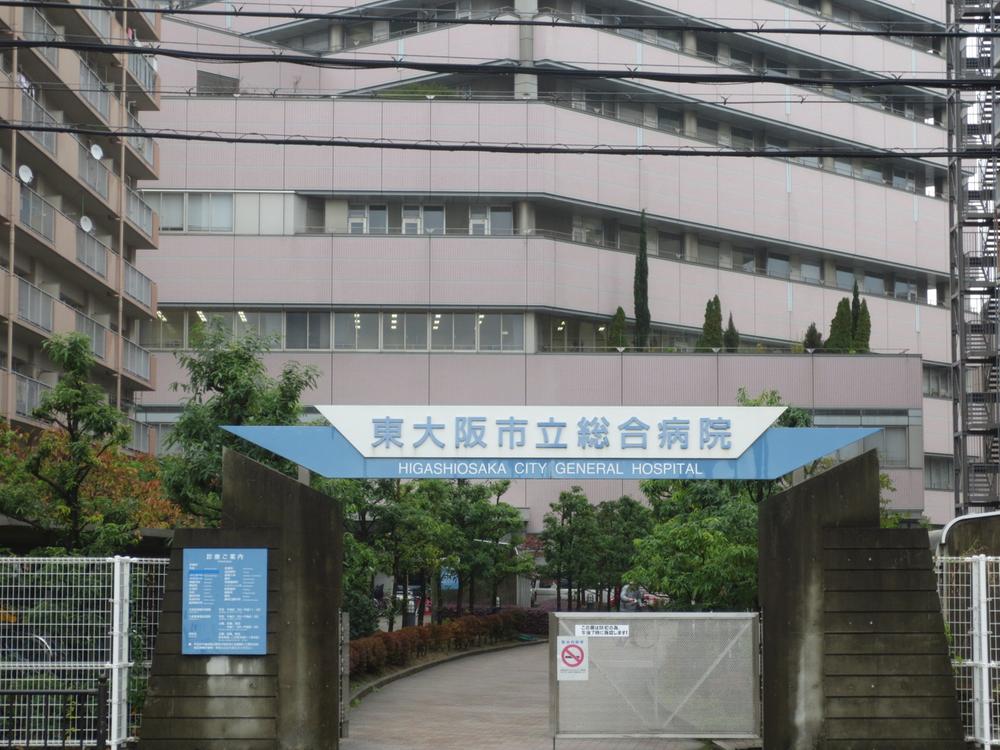 Hospital. Higashi-Osaka to City General Hospital 260m