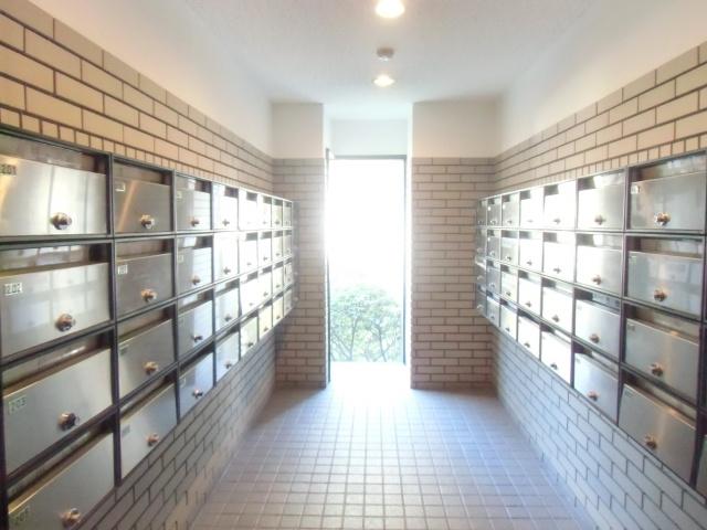 Other common areas. It has also been to clean common areas