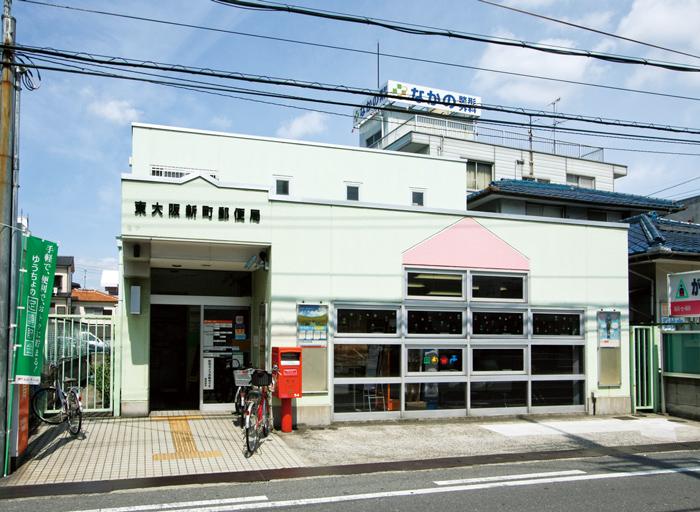 post office. Higashi Shinmachi 380m to the post office