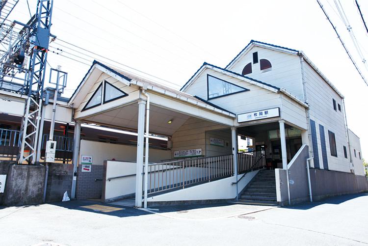 station. Kintetsu Nara Line "single Oka" 700m to the station