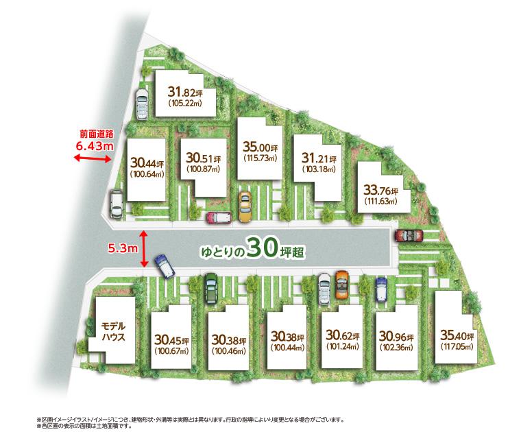 The entire compartment Figure. Town of just the right size that the city can become friends. Fraxinus griffithii will spend comfortably swaying in the wind. (Compartment view image illustrations)