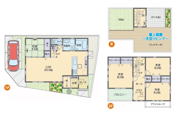 Floor plan. (No. 16 land model house), Price 39,050,000 yen, 4LDK, Land area 103.43 sq m , Building area 115.12 sq m