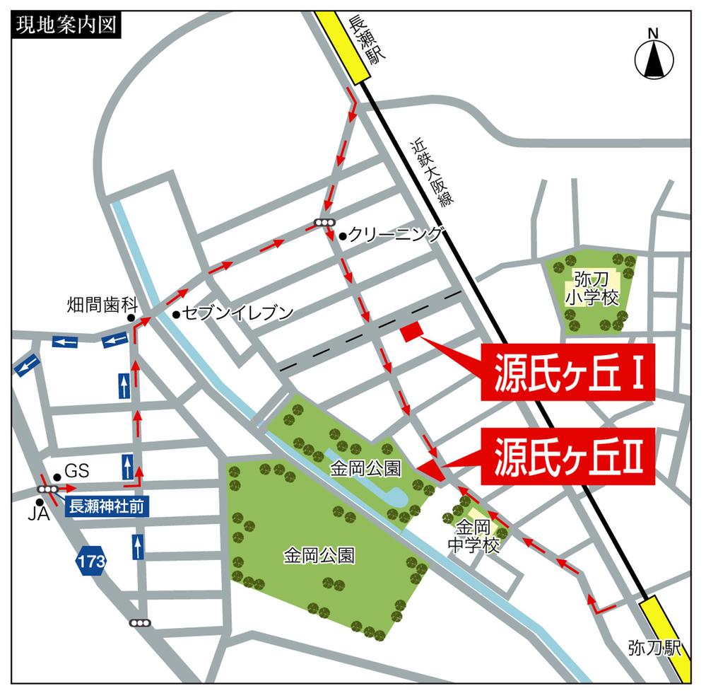 Local guide map. Please enter the Higashi Genjigaoka 17th No. 5 in the car navigation system.