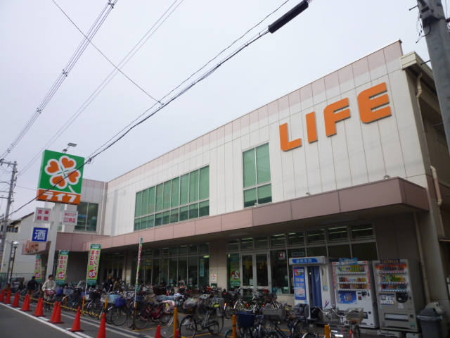 Supermarket. 813m up to life Shinfukae store (Super)