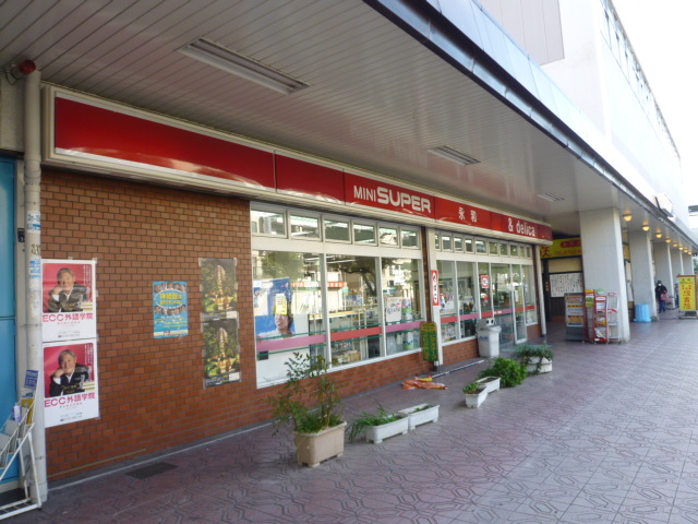 Convenience store. 612m to spar Yonghe store (convenience store)