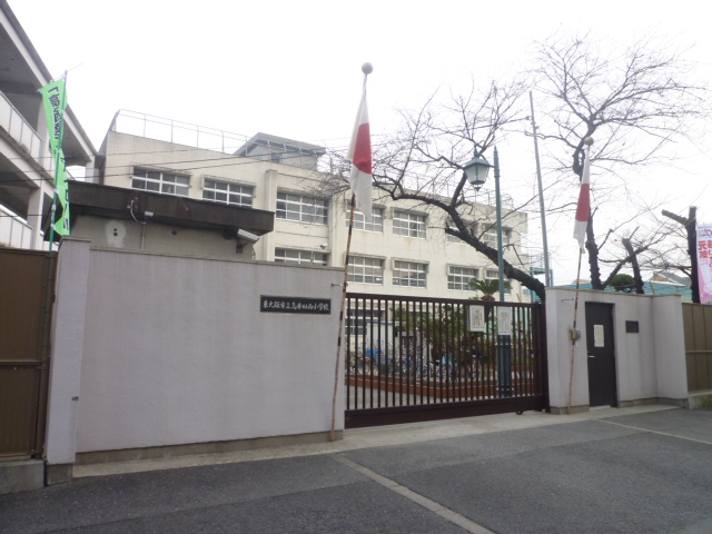 Primary school. 586m to the Higashi-Osaka Municipal Takaidanishi elementary school (elementary school)