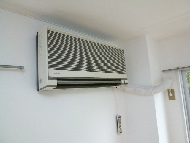 Other Equipment. Air conditioning comes with.
