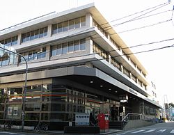 post office. Higashi Yonghe 518m to the post office (post office)