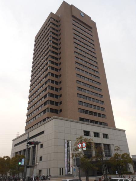 Government office. Higashi-Osaka 3600m to city hall
