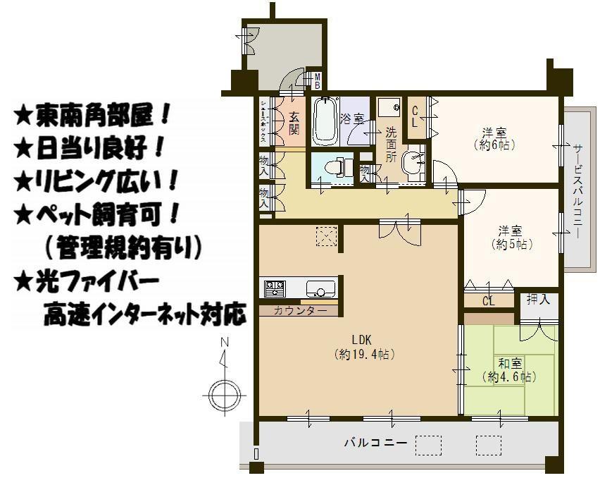 Floor plan. 3LDK, Price 21,800,000 yen, Occupied area 77.43 sq m , Balcony area 17.4 sq m