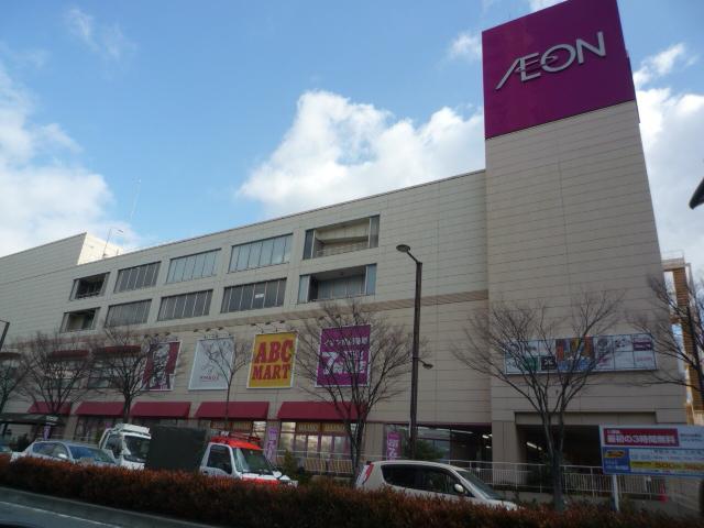 Supermarket. 1302m until the ion Higashi Osaka store