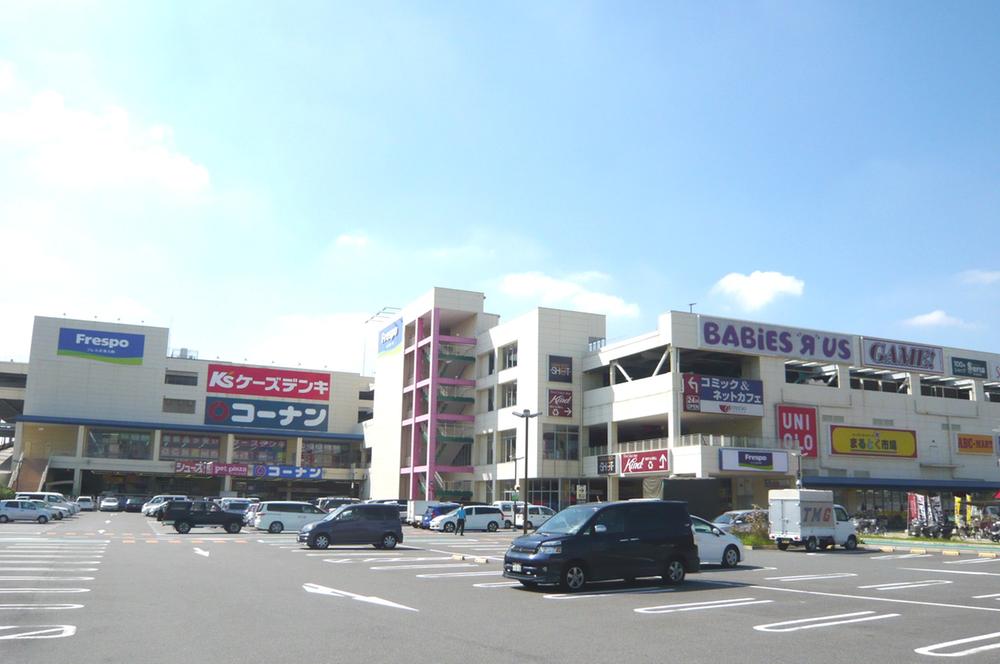 Shopping centre. Until Frespo Higashi 1082m