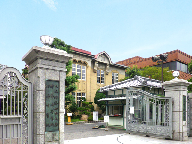 high school ・ College. Kusunokikage high school (high school ・ NCT) to 636m
