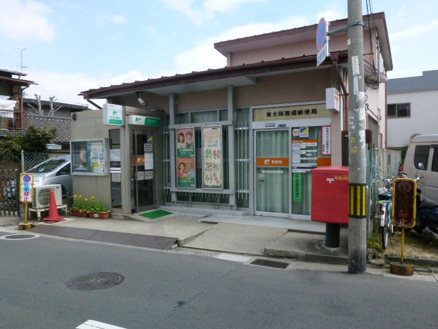 post office. Higashi Nishizutsumi 660m to the post office (post office)