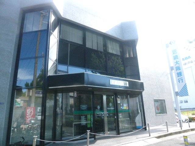Bank. Kinki Osaka Bank Takaida 123m to the branch (Bank)