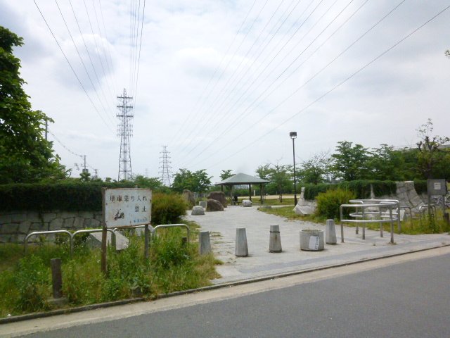 park. Yoshihara 205m to the park (park)