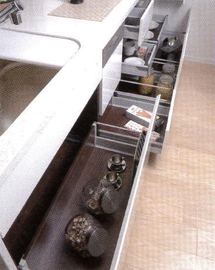 Kitchen. From catalog ■ Slide housed effective use (soft closing) all storage of hand feet up sliding back. Also soft closing function also closed strongly to slow down