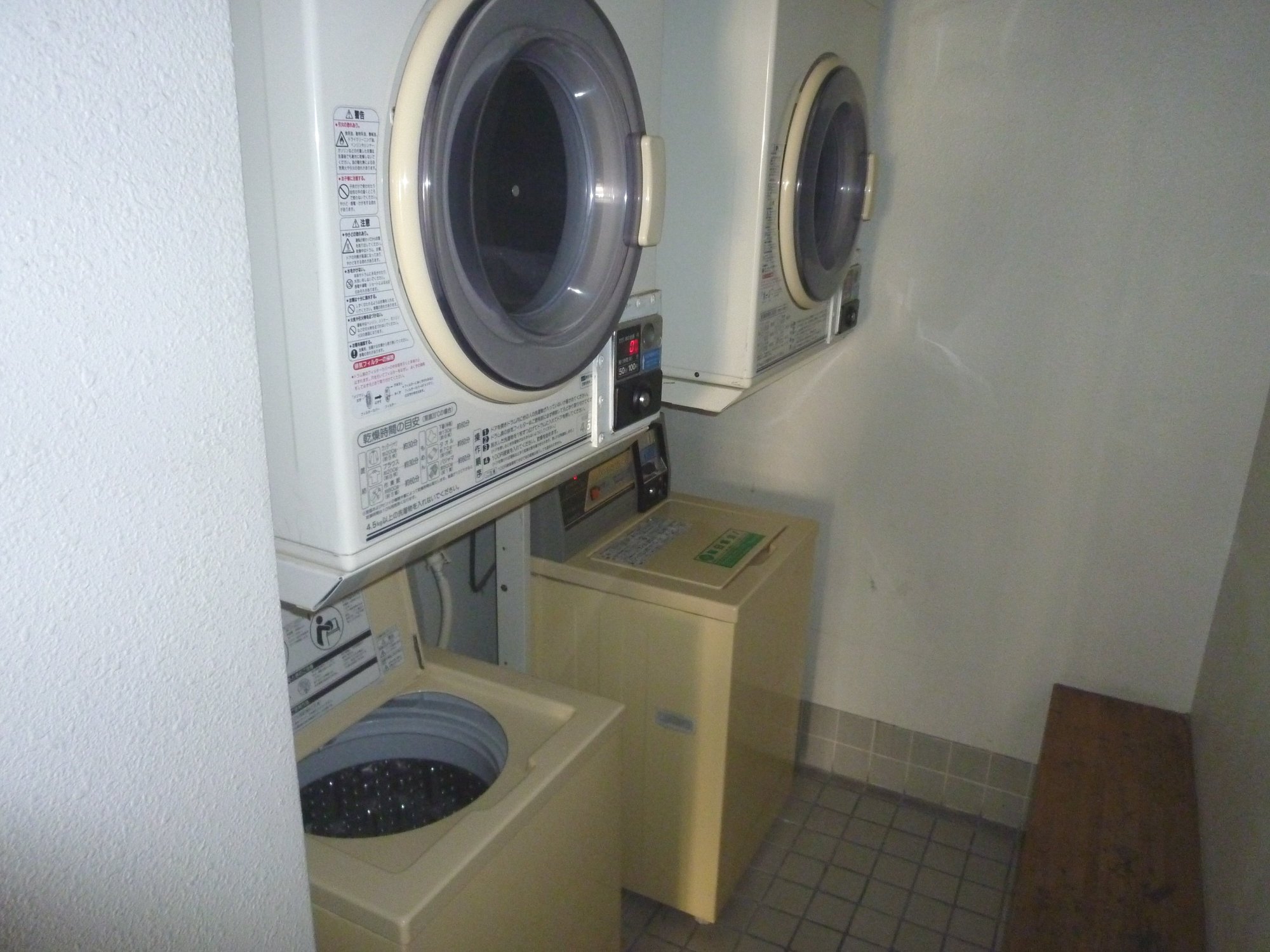 Other common areas. There is also a coin-operated laundry ☆ 