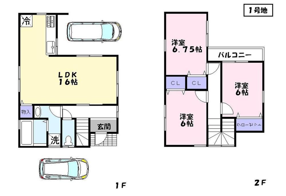 Floor plan. (No. 1 point), Price 23,300,000 yen, 3LDK, Land area 89.26 sq m , Building area 82.21 sq m