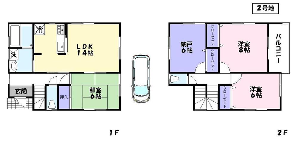 Floor plan. (No. 2 locations), Price 23,900,000 yen, 4LDK, Land area 87.74 sq m , Building area 93.96 sq m
