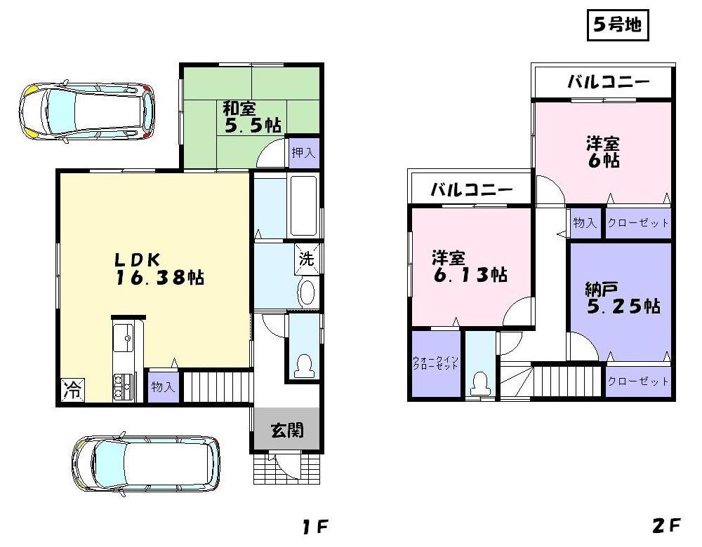 Floor plan. (No. 5 locations), Price 25,900,000 yen, 4LDK, Land area 100.6 sq m , Building area 94.76 sq m