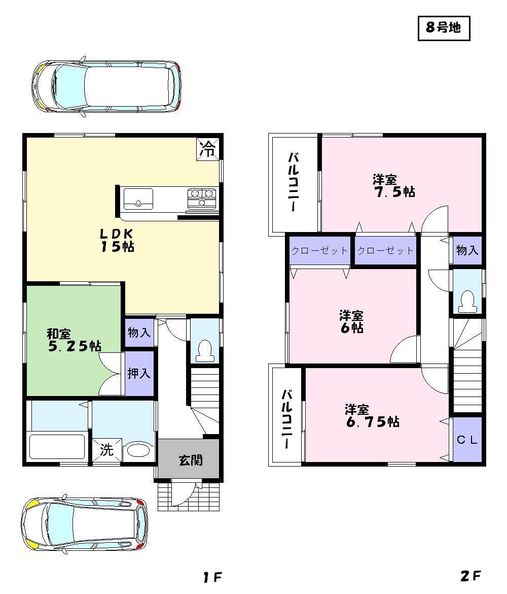 Floor plan. (No. 8 locations), Price 26,900,000 yen, 4LDK, Land area 100.69 sq m , Building area 95.17 sq m