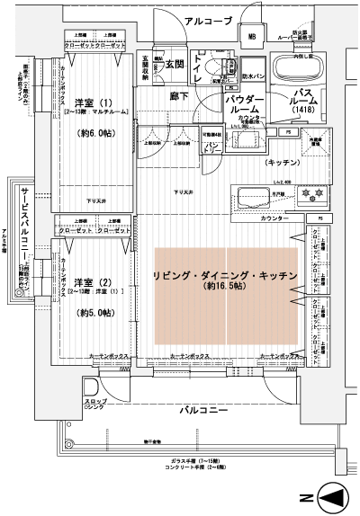 Floor: 1LDK + M ・ 2LDK, occupied area: 63.02 sq m, Price: 26,380,000 yen