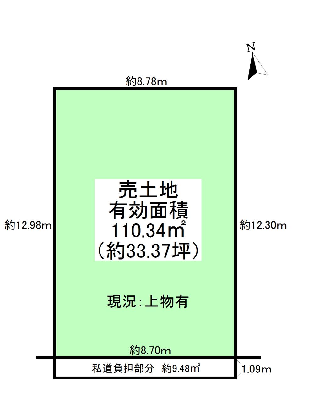 Compartment figure. Land price 24,800,000 yen, Land area 119.82 sq m