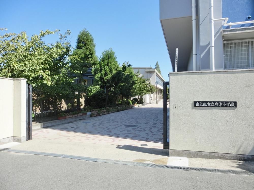 Junior high school. Higashi-Osaka TatsutateTsu until junior high school 1108m