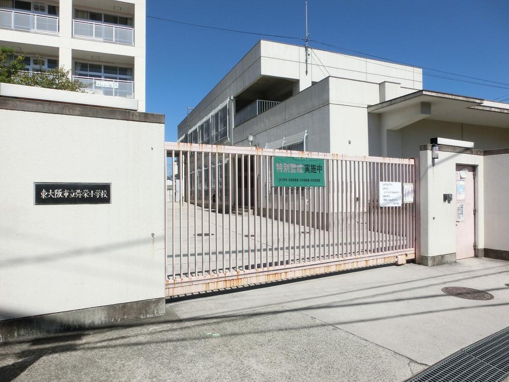 Primary school. Higashi Osaka Municipal Yasaka to elementary school 351m