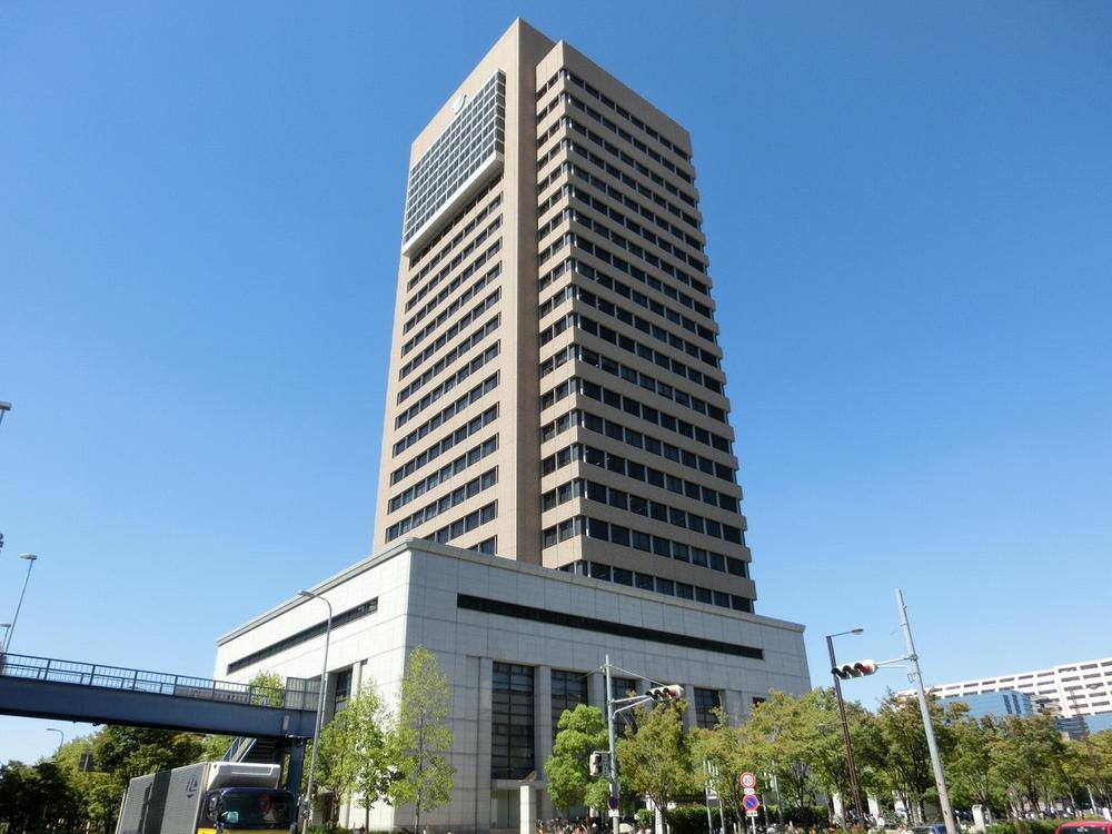 Government office. Higashi-Osaka 1334m to city hall