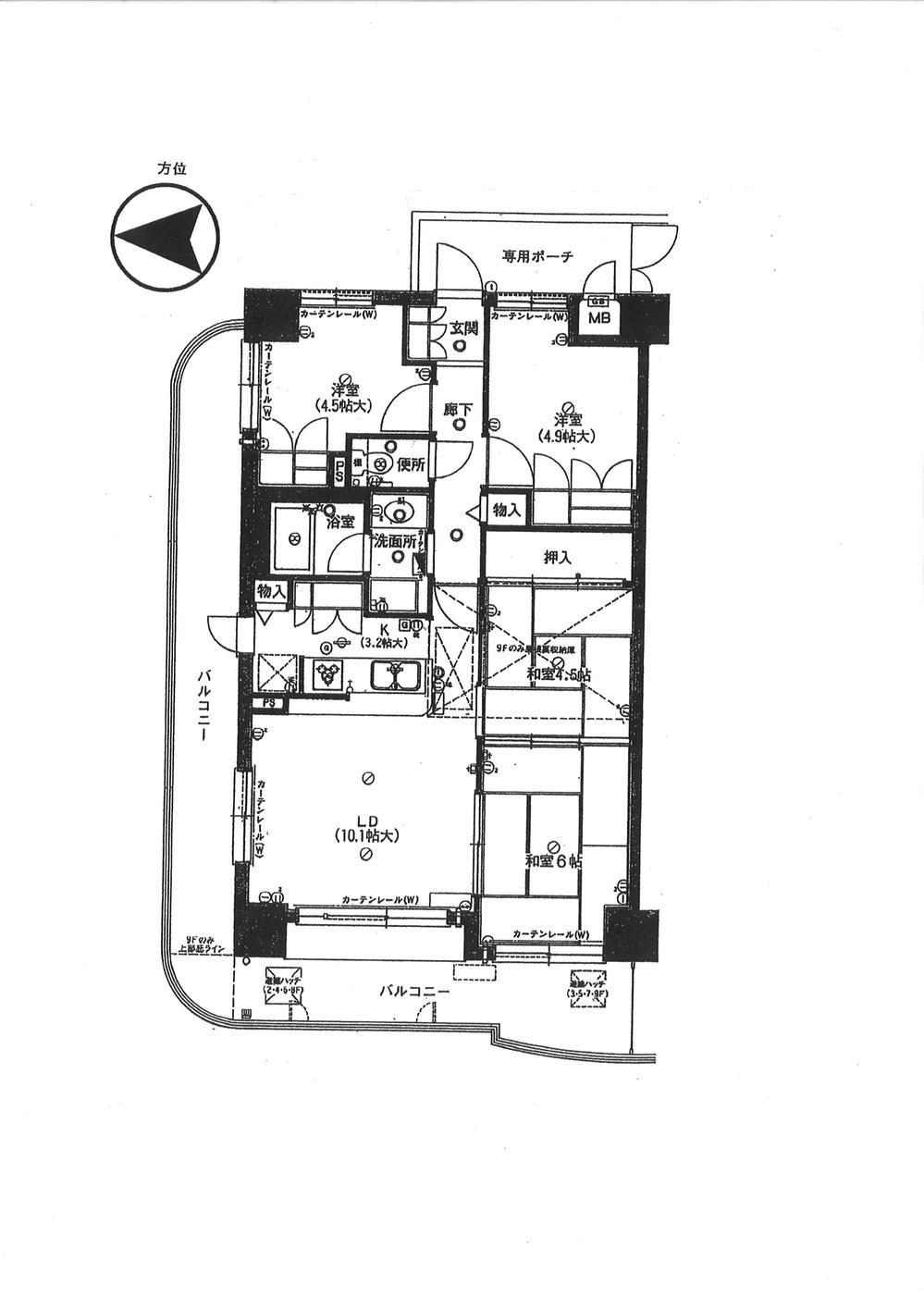 Floor plan. 4LDK, Price 10.5 million yen, Occupied area 71.33 sq m , Balcony area 23.75 sq m