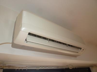 Other Equipment. Air conditioning