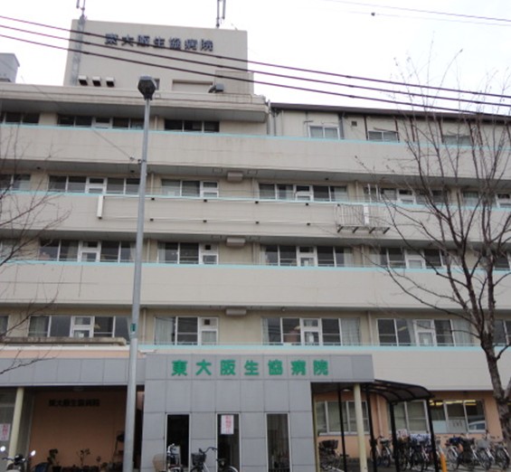 Hospital. 495m until medical Coop Kawachi field co-op Higashi Coop Hospital (Hospital)