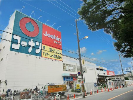 Home center. Home improvement Konan plain Kamikita store up (home improvement) 1196m