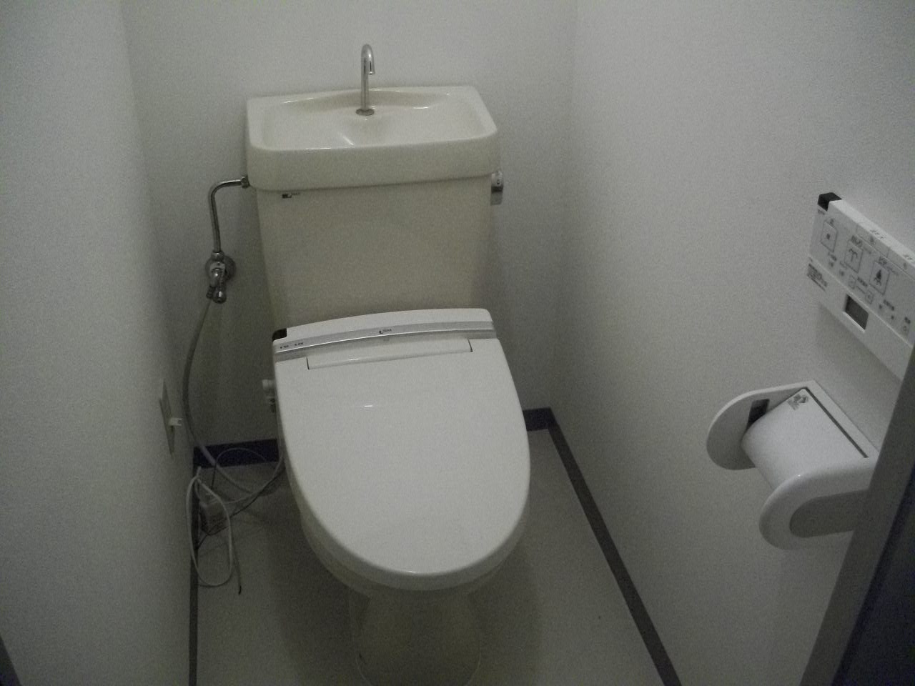 Toilet