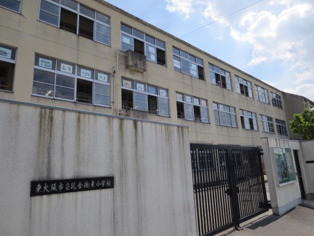 Primary school. Higashi-Osaka Tatsuana building 衙東 to elementary school 997m