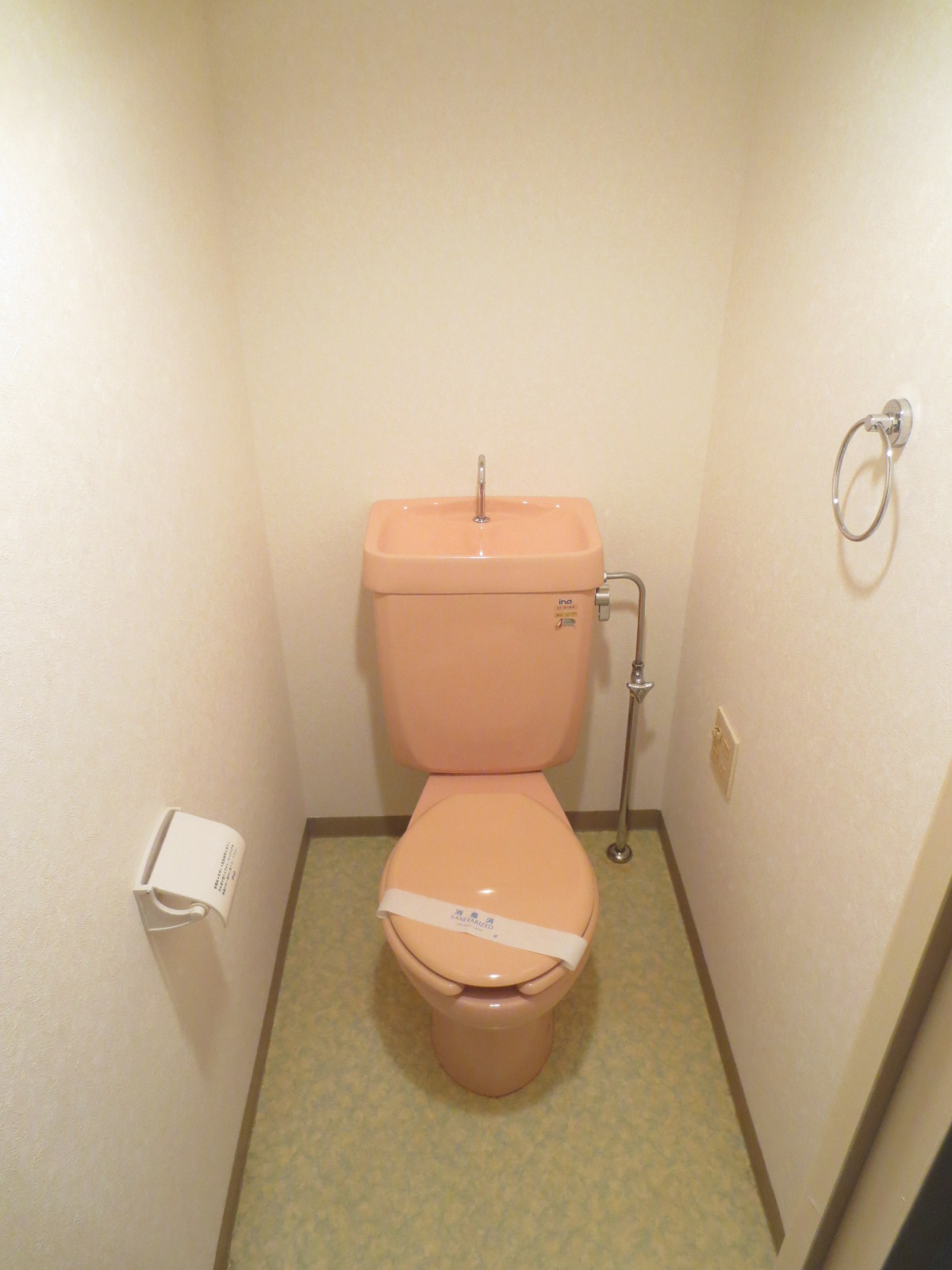 Toilet