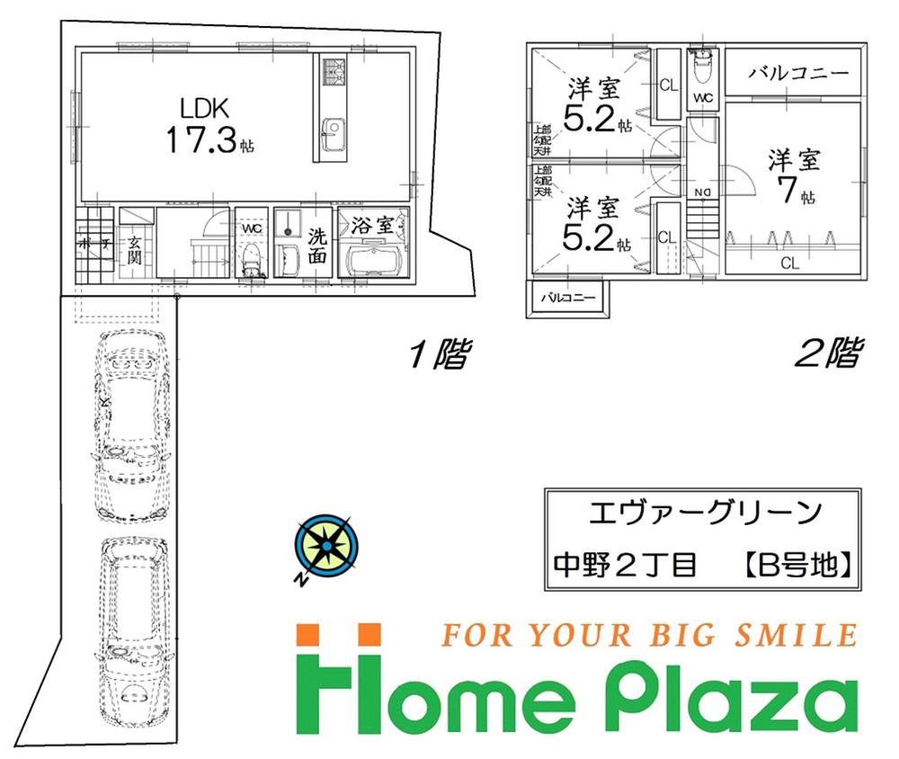 Floor plan. (B No. land), Price 23,900,000 yen, 3LDK, Land area 85.56 sq m , Building area 80.77 sq m