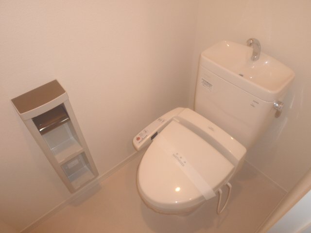 Toilet. Washlet comes with