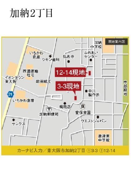 Local guide map