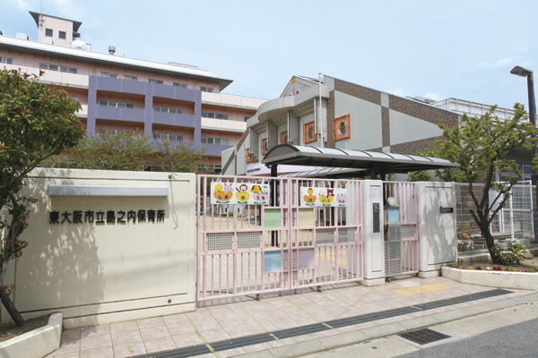 Surrounding environment. Municipal Shimanouchi nursery school (a 10-minute walk ・ About 780m)