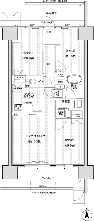 Floor: 3LDK, the area occupied: 65.4 sq m, Price: 18.2 million yen