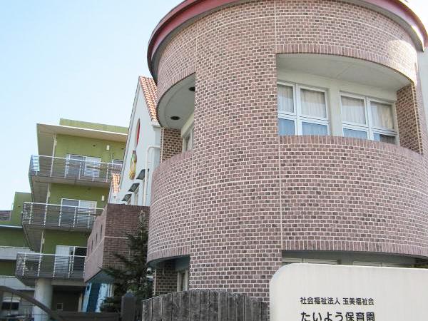 kindergarten ・ Nursery. Ocean 231m to nursery school