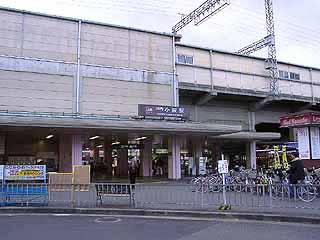 station. Kintetsu Nara Line "Kosaka Kawachi" station