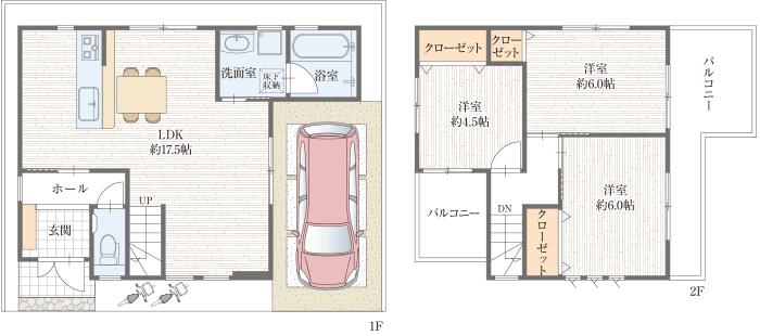 Other. 3LDK Reference Plan