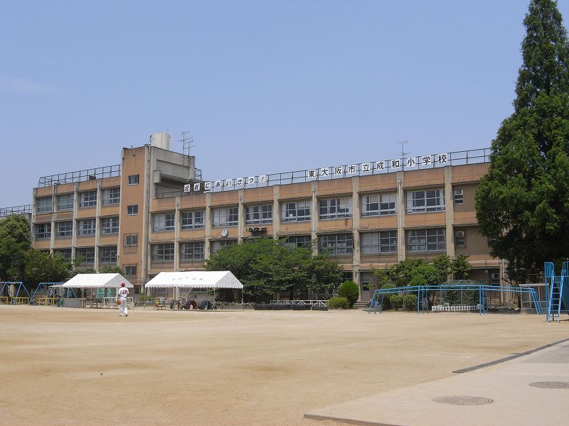 Primary school. 496m to the Higashi-Osaka Municipal Seiwa elementary school (elementary school)