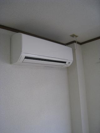 Other Equipment. Air conditioning