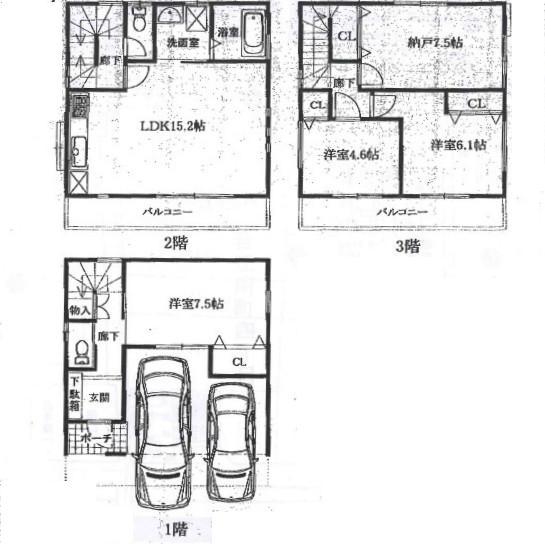 Floor plan. 24,800,000 yen, 4LDK, Land area 62.72 sq m , Building area 117.28 sq m 4LDK of floor plan + is with garage