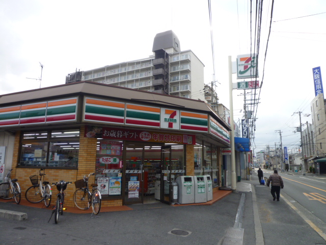 Convenience store. Seven-Eleven Higashi Kizuri store up (convenience store) 454m